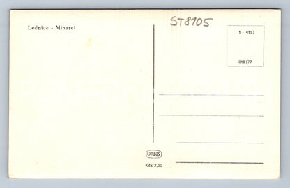 Postcard FRIDGE (ST8105)