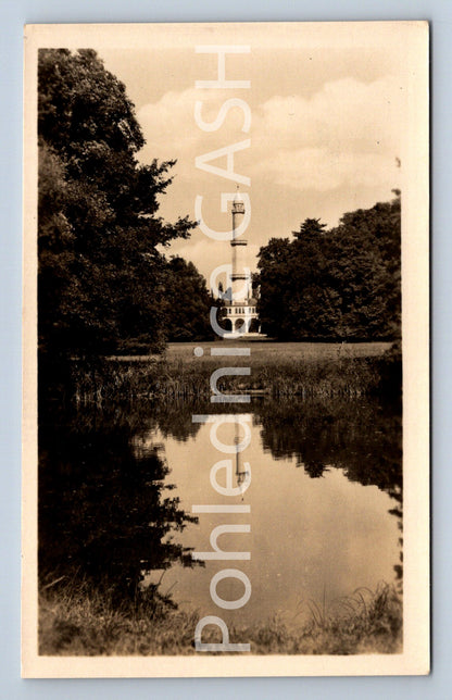 Postcard FRIDGE (ST8105)