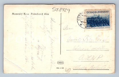 Postcard MORAVIAN KRAS (ST8129)