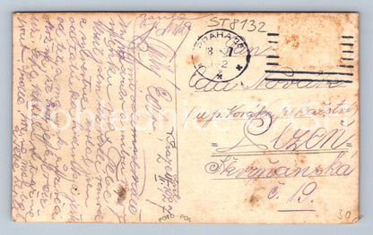 Postcard PRAGUE (ST8132)