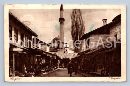 Postcard CARŠIJA (ST8156)