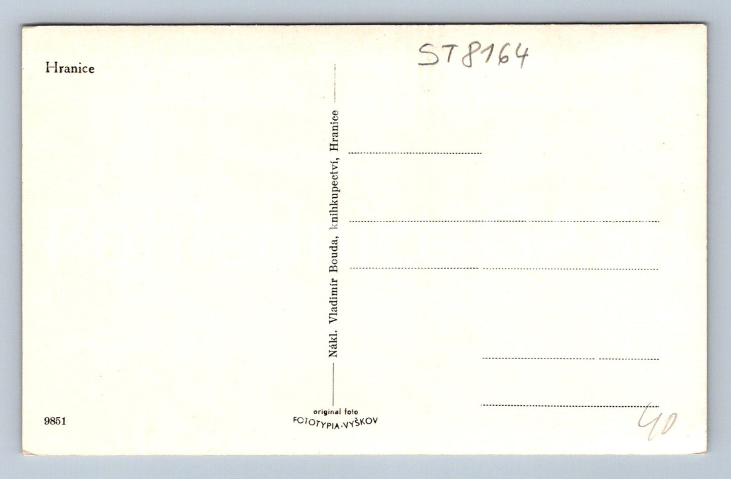 Postcard BORDER (ST8164)