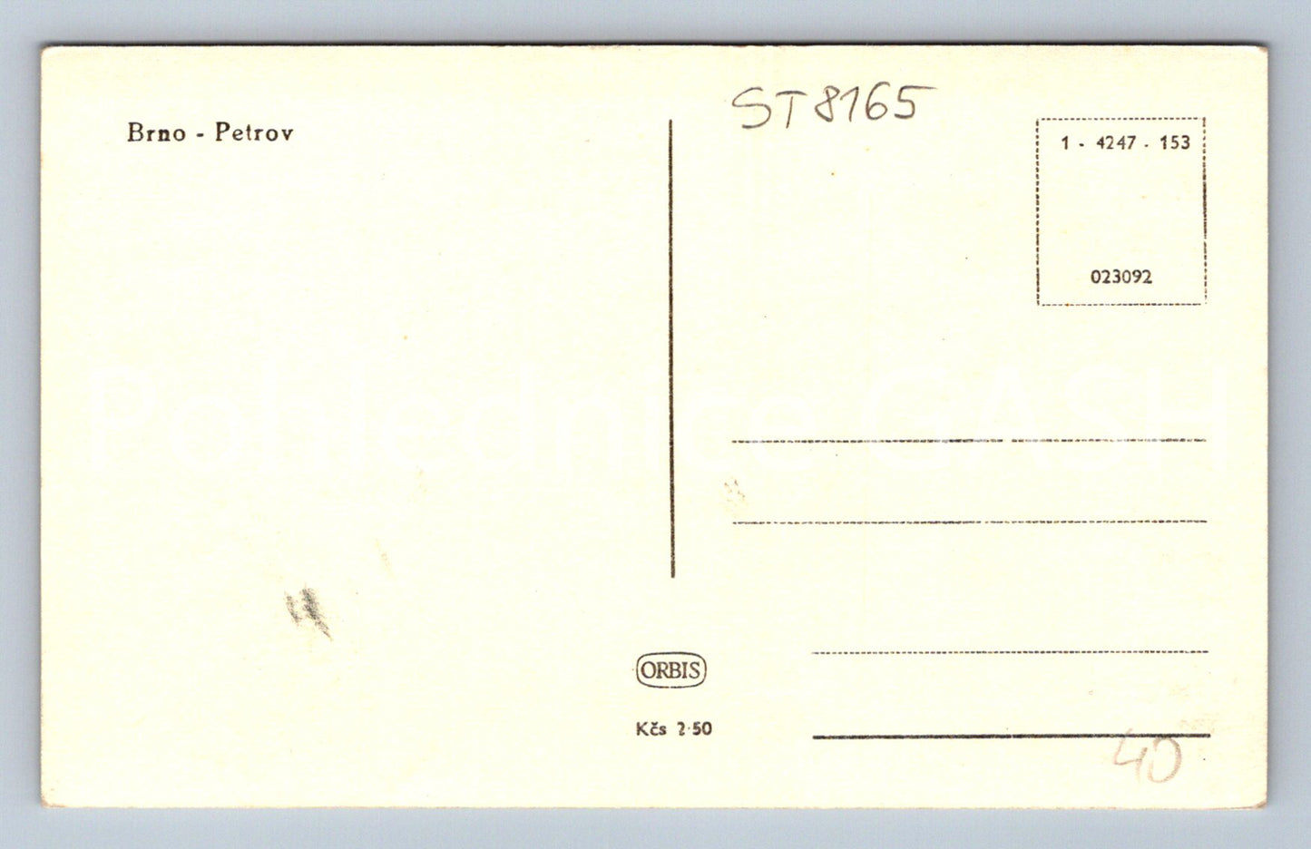 Postcard BRNO (ST8165)