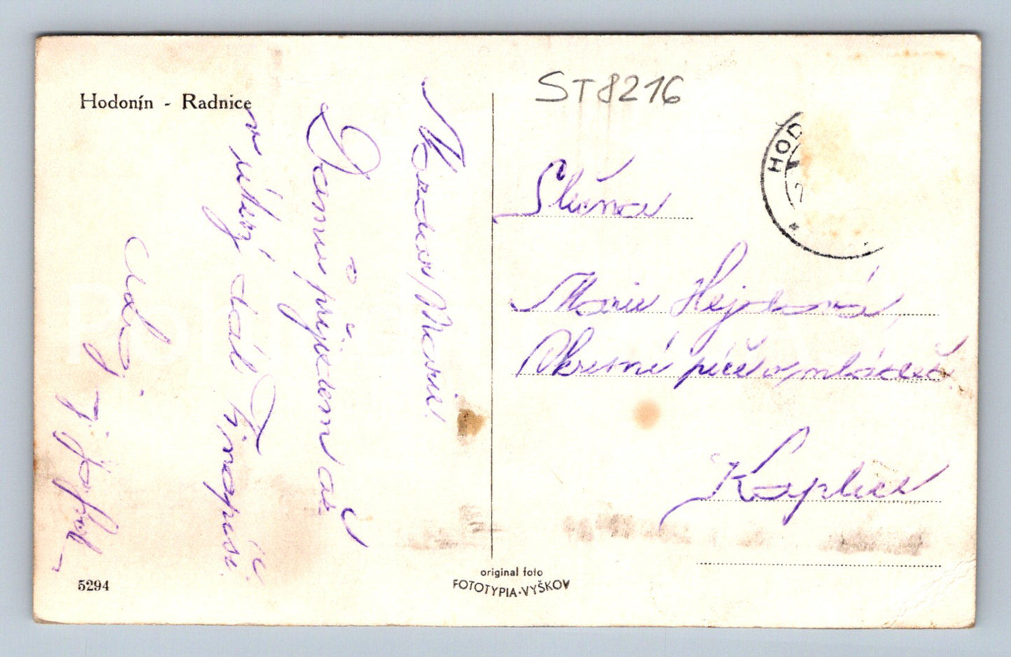 Postcard HODONÍN (ST8216)