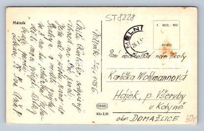 Postcard MILLER (ST8228)