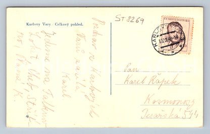 Pohlednice KARLOVY VARY (ST8269)