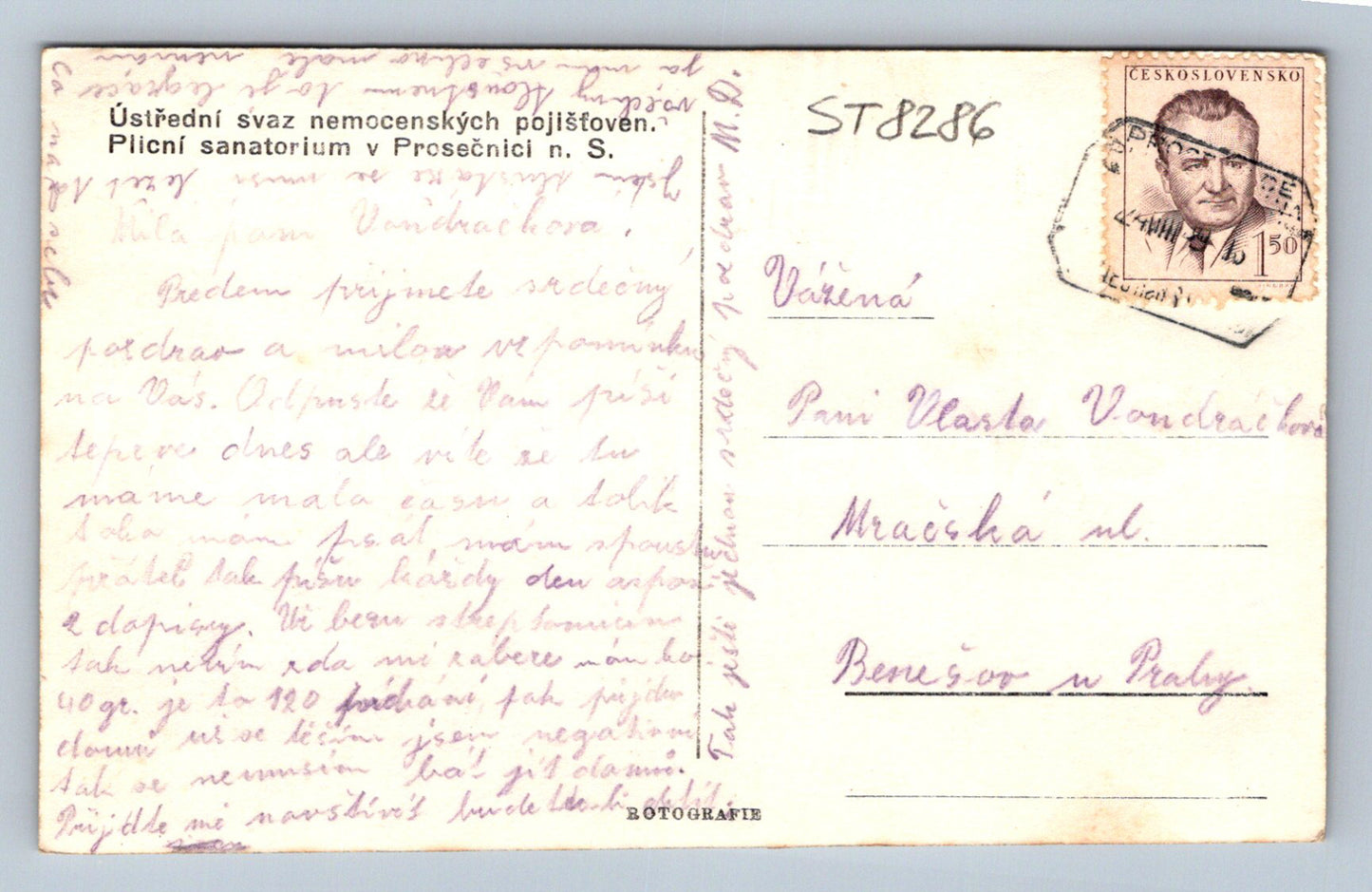 Postcard INTERSECTION NS (ST8286)