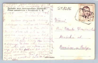 Postcard INTERSECTION NS (ST8286)