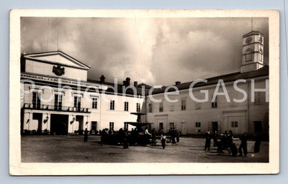 Pohlednice LÁZNĚ KYNŽVART (ST8305)