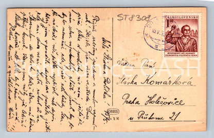 Pohlednice DOLNÍ LIPOVÁ (ST8308)