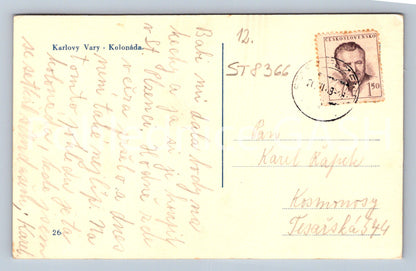 Pohlednice KARLOVY VARY (ST8366)