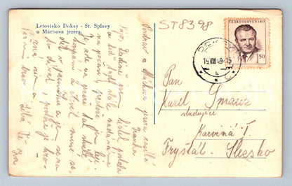 Postcard DOKSY RESORT - MACHOVO LAKE seagull (ST8398)