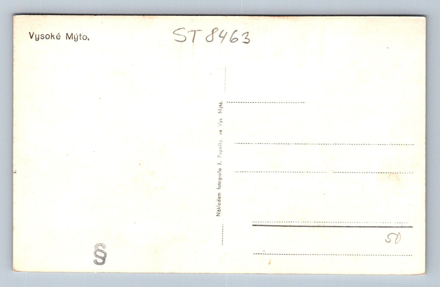 Postcard HIGH TOLL (ST8463)