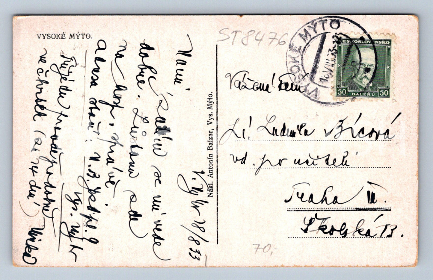 Postcard HIGH TOLL (ST8476)