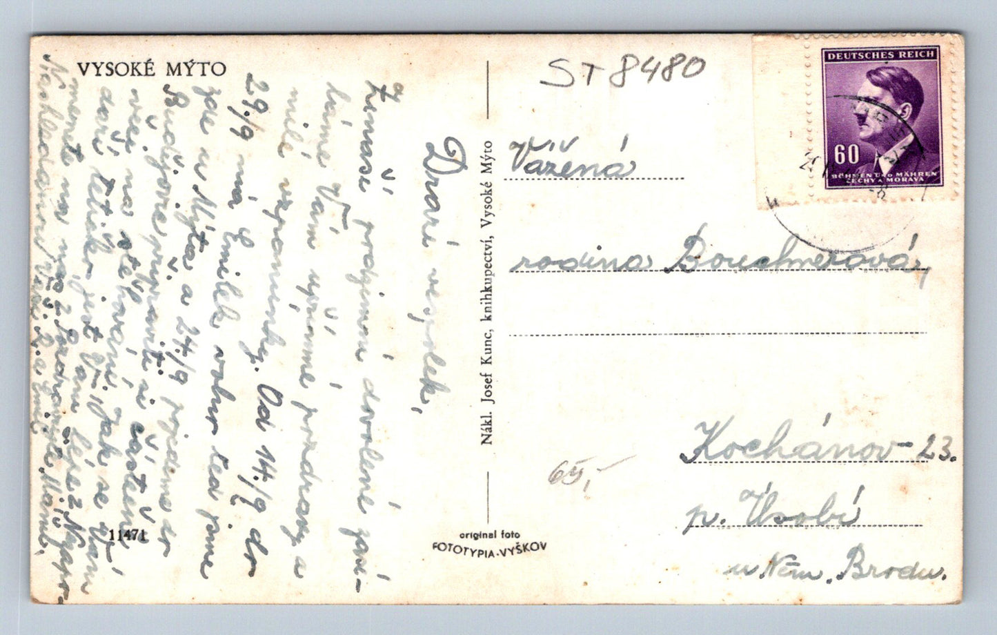 Postcard HIGH TOLL (ST8480)