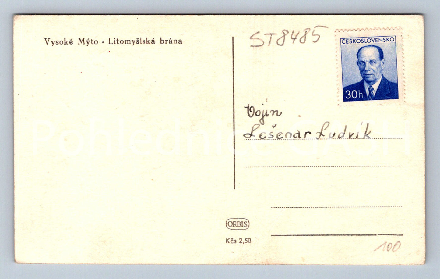 Postcard HIGH TOLL (ST8485)