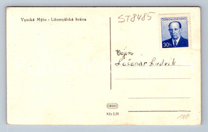 Postcard HIGH TOLL (ST8485)