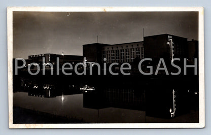 Pohlednice HRADEC KRÁLOVÉ (ST8491)