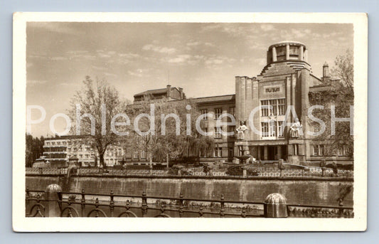 Pohlednice HRADEC KRÁLOVÉ (ST8495)