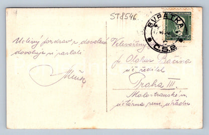 Pohlednice ČESKOMORAVSKÁ VYSOČINA (ST8546)