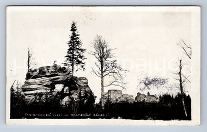 Pohlednice ČESKOMORAVSKÁ VYSOČINA (ST8546)