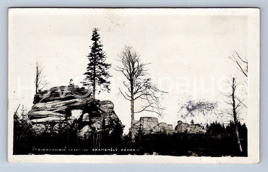 Pohlednice ČESKOMORAVSKÁ VYSOČINA (ST8546)