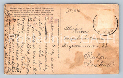 Pohlednice MOHYLA MÍRU U PRACE NA BOJIŠTI SLOVANSKÉM (ST8616)