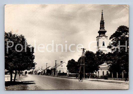 Pohlednice TŘEBIŠOV (ST8636)