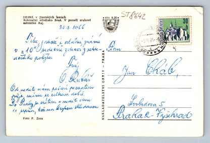 Pohlednice DESNÁ V JIZERSKÝCH HORÁCH (ST8642)