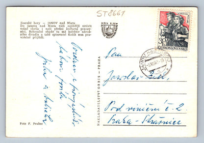 Pohlednice JIZERSKÉ HORY (ST8661)