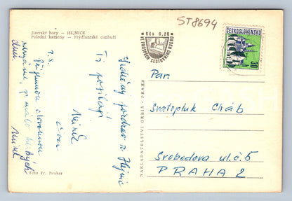 Pohlednice JIZERSKÉ HORY (ST8694)
