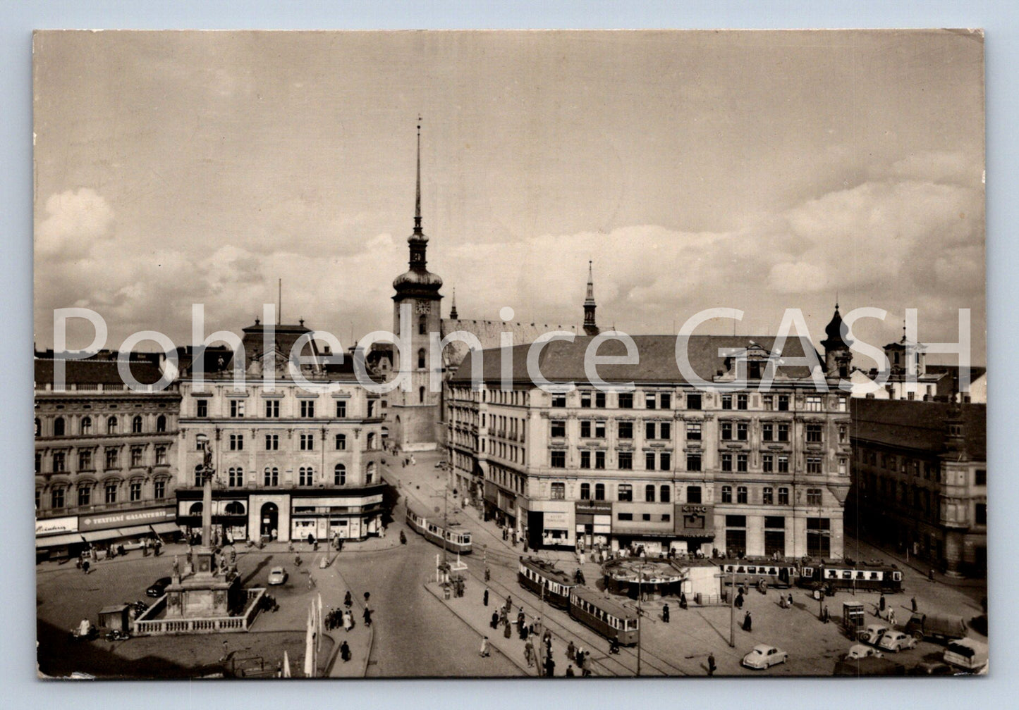 Pohlednice BRNO (ST8717)