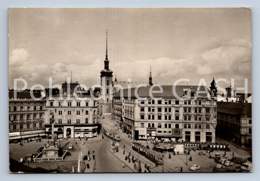 Pohlednice BRNO (ST8717)