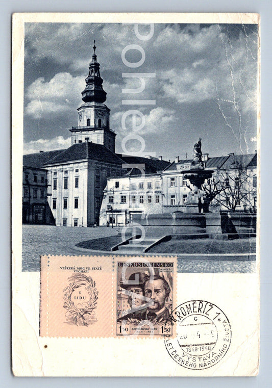 Pohlednice KROMĚŘÍŽ (ST8729)