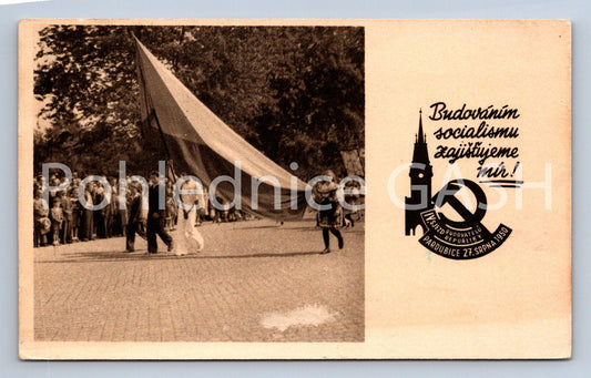 Pohlednice BUDOVÁNÍ SOCIALISMU ZAJIŠTUJEME MÍR (ST9399)