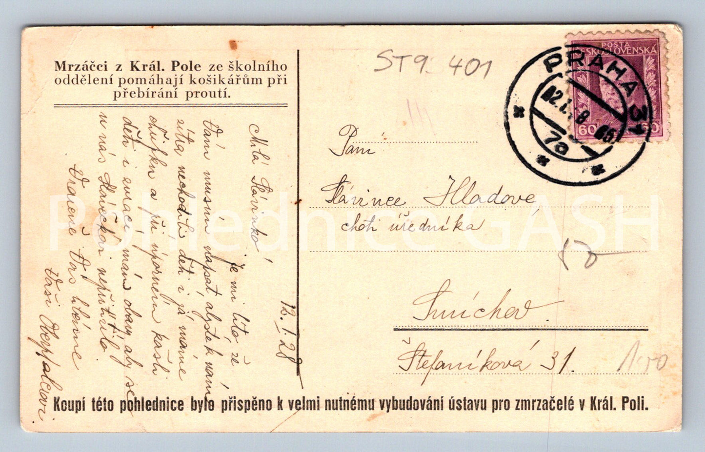 Pohlednice NA VESNICI mrzáčci z král pole (ST9401)