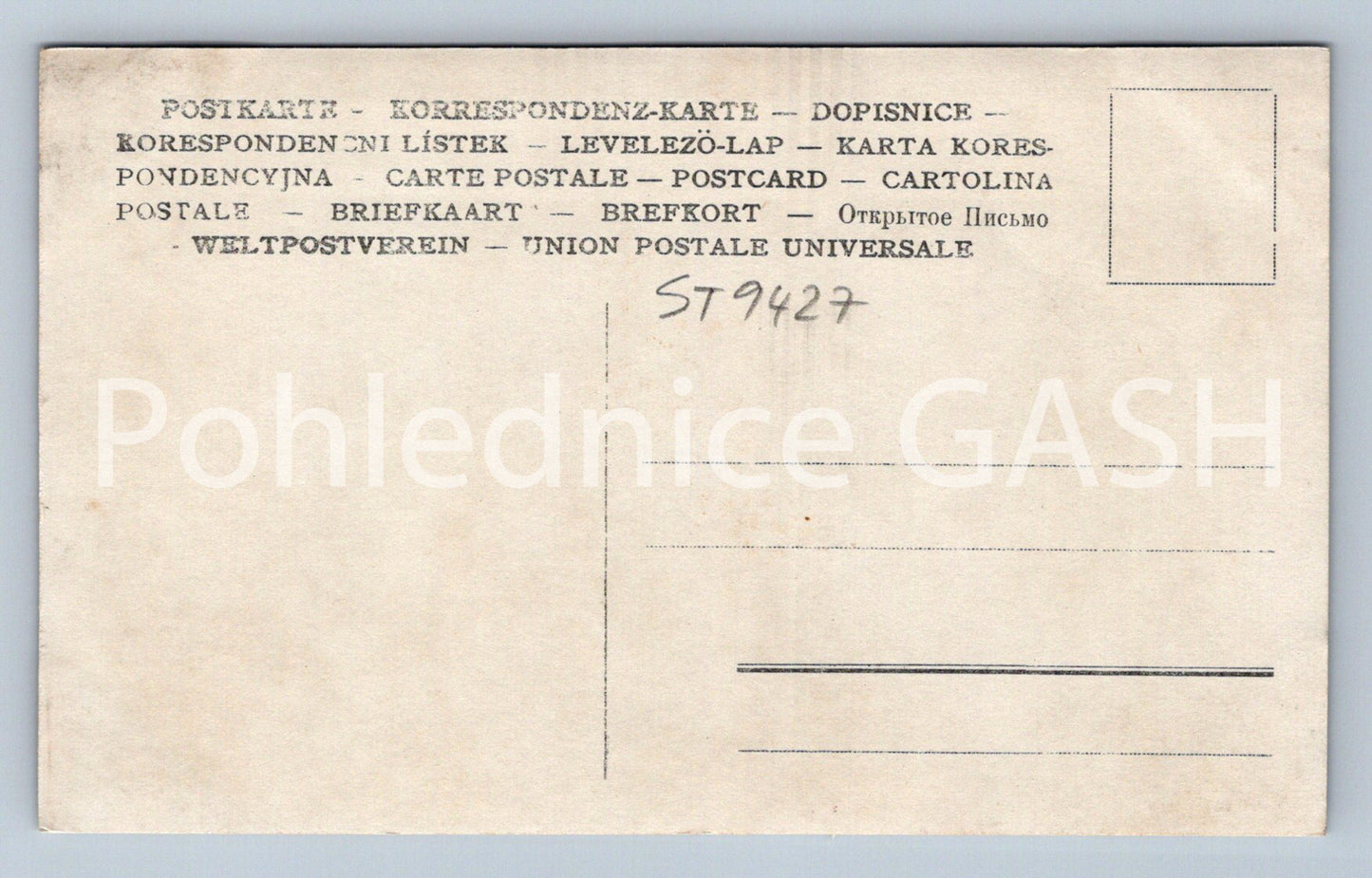 Pohlednice NA LÁVCE (ST9427)