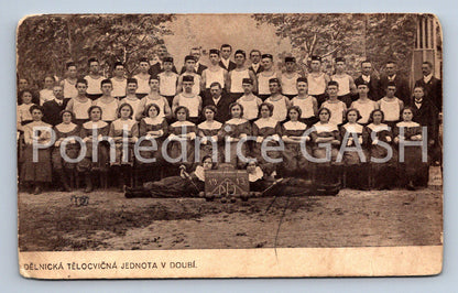 Pohlednice DĚLNICKÁ TĚLOCVIČNÁ JEDNOTA V DOUBÍ (ST9446)