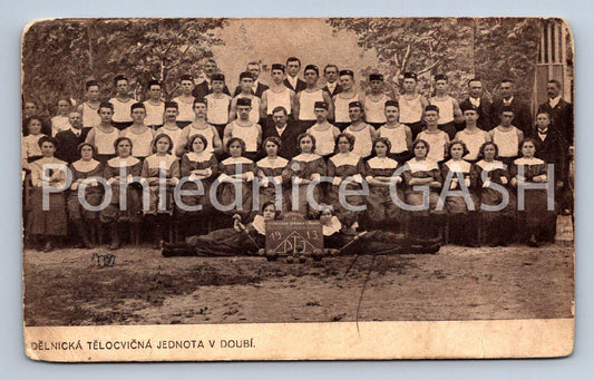 Pohlednice DĚLNICKÁ TĚLOCVIČNÁ JEDNOTA V DOUBÍ (ST9446)