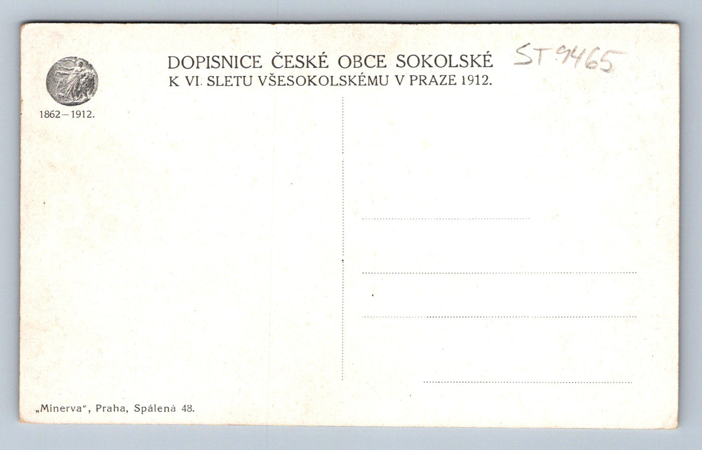 Pohlednice NÁSTUP ŽEN KU PROSTÝM CVIČENÍM S KROUŽKY (ST9465)