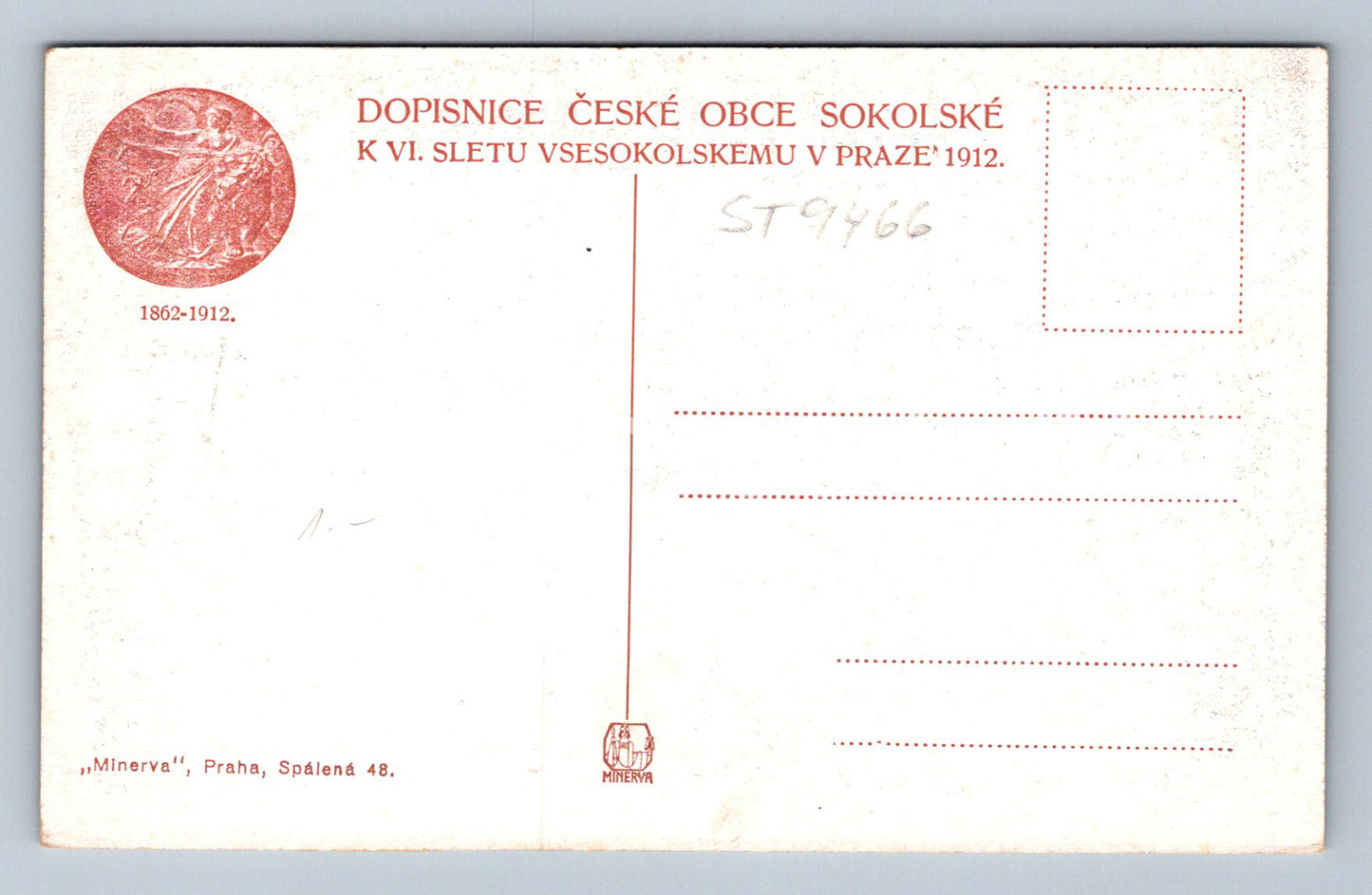 Pohlednice NÁSTUP ŽEN KU PROSTÝM CVIČENÍM (ST9466)
