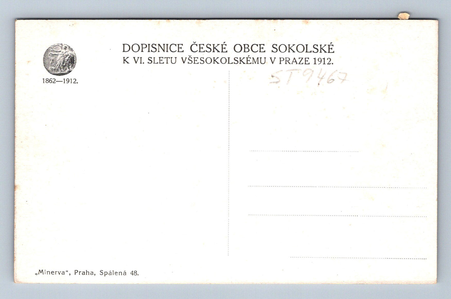 Pohlednice NÁSTUP ŽEN KU PROSTÝM CVIČENÍM S KROUŽKY (ST9467)