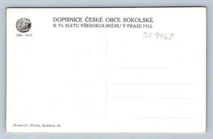 Pohlednice CIČENÍ ŽÁKŮ S PRAPORKY (ST9468)