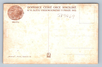 Pohlednice PROSTNÁ CVIČENÍ MUŽŮ (ST9469)