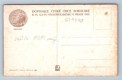 Pohlednice PROSTNÁ CVIČENÍ MUŽŮ (ST9470)
