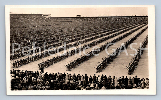 Pohlednice Z IX. SLETU VŠESOKOLSKÉHO V PRAZE 1932 (ST9494)