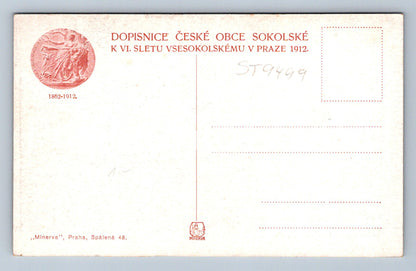 Pohlednice NÁSTUP MUŽŮ KU PROSTNÝM CVIČENÍM (ST9499)