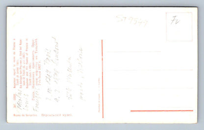 Pohlednice NAPOLEON (ST9549)