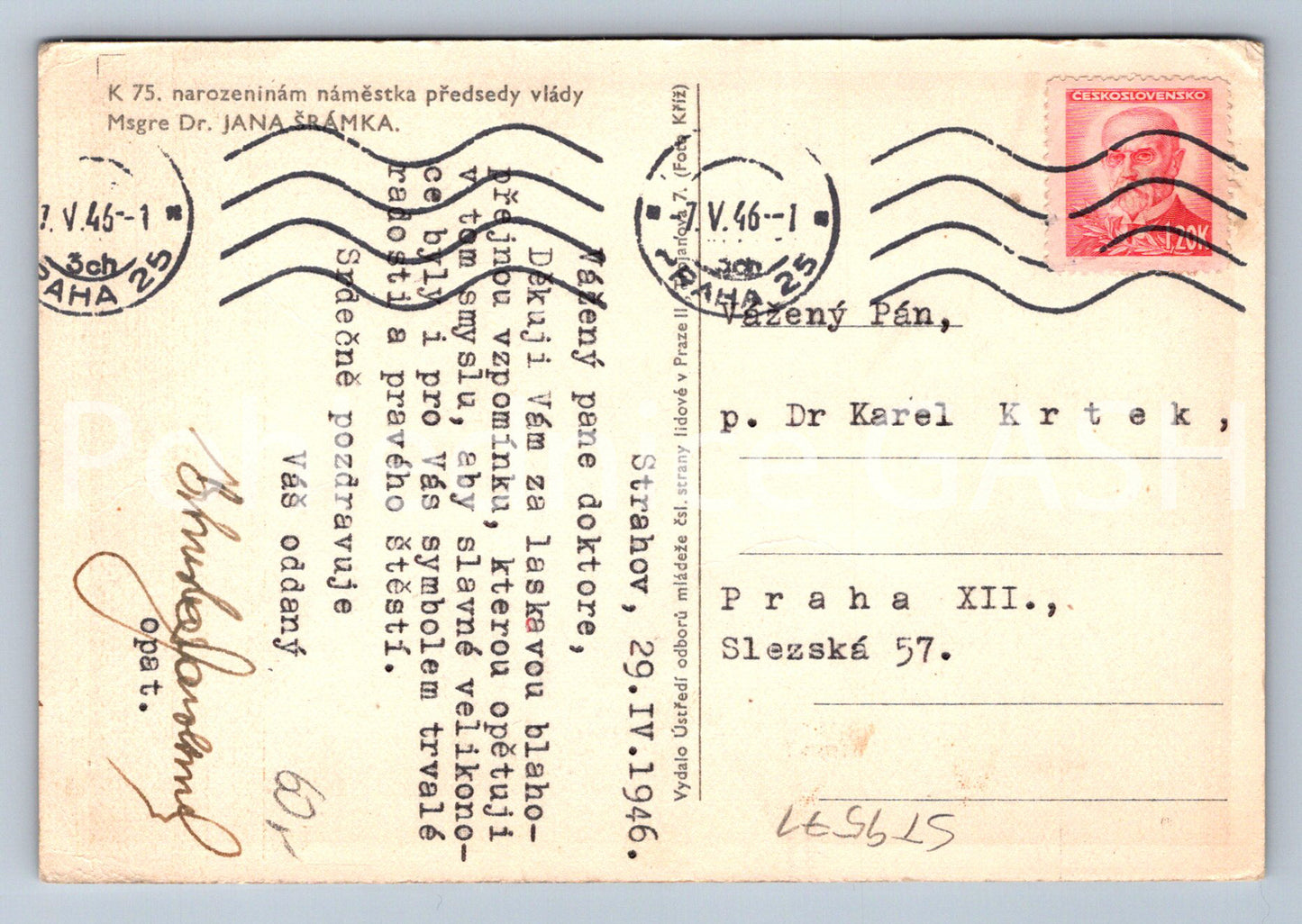Pohlednice DR. JAN ŠRÁMEK (ST9571)