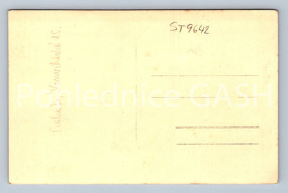 Pohlednice B. ŠUSTROVÁ (ST9642)